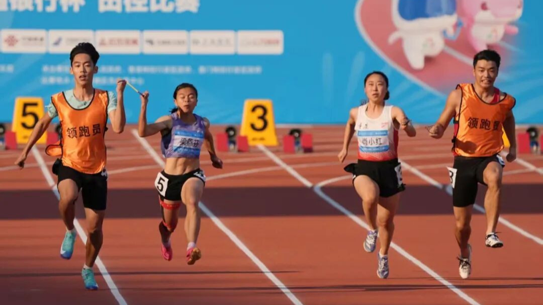 当一个人，选择成为另一个人的眼睛