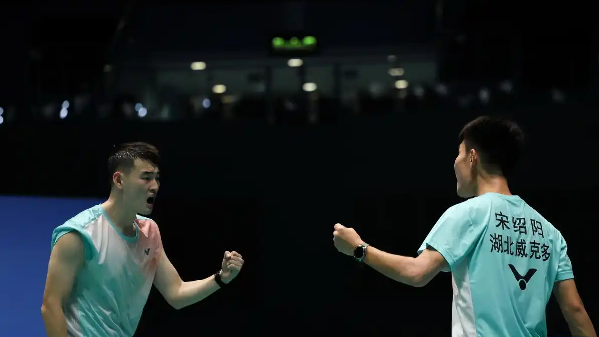残特奥会澳门赛区“首金”产生 湖北队问鼎羽毛球听障混团
